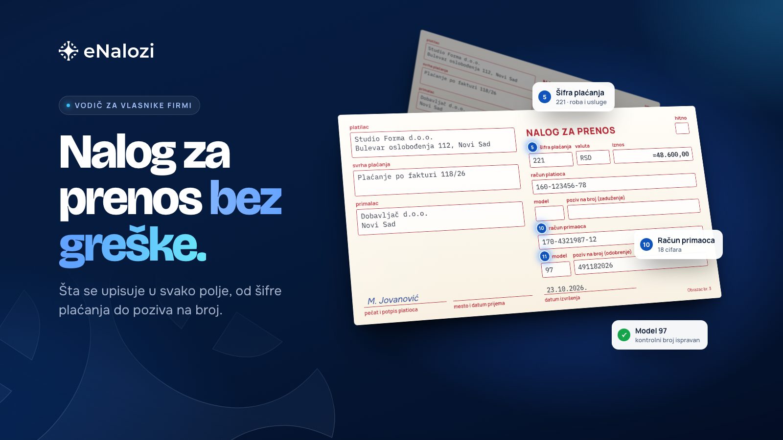 Kako popuniti nalog za prenos?